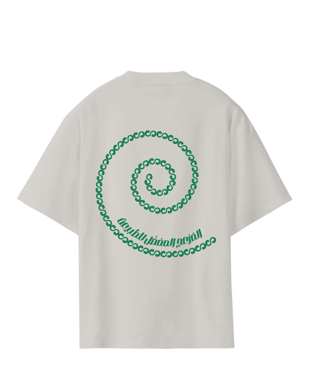 Disturbance Oversized