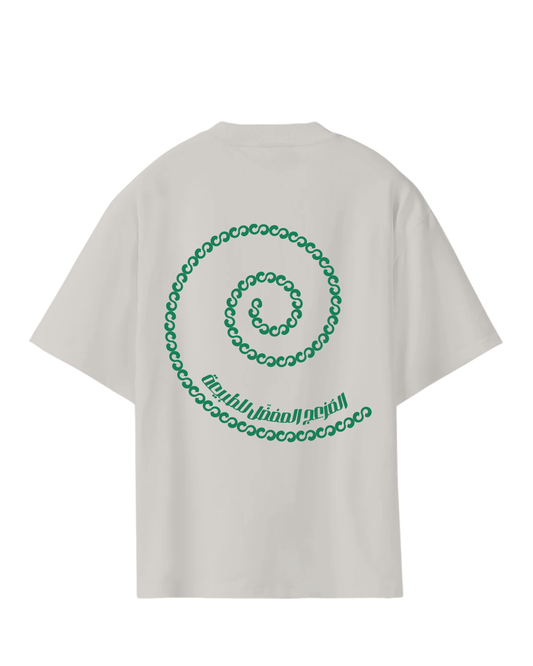 Disturbance Oversized