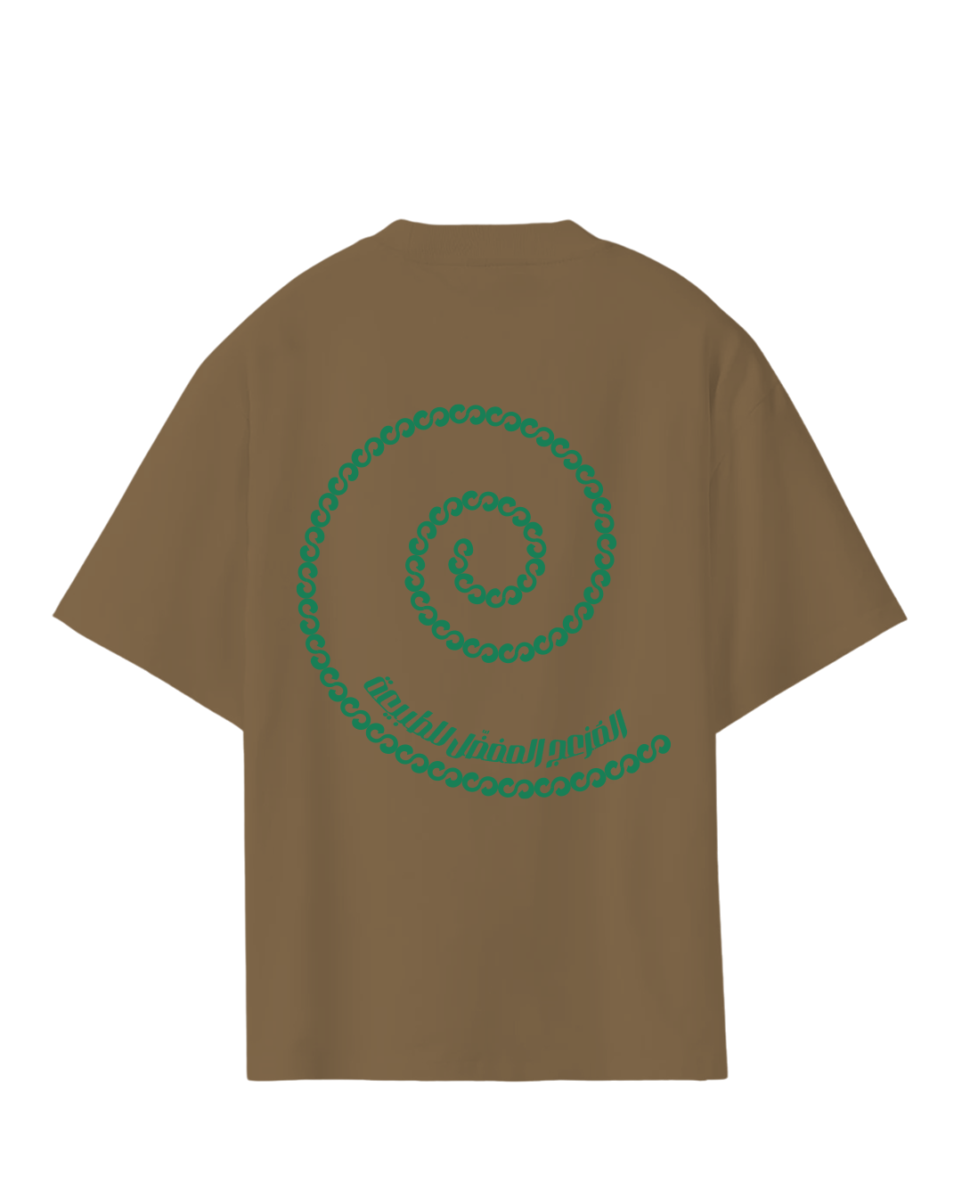 Disturbance Oversized