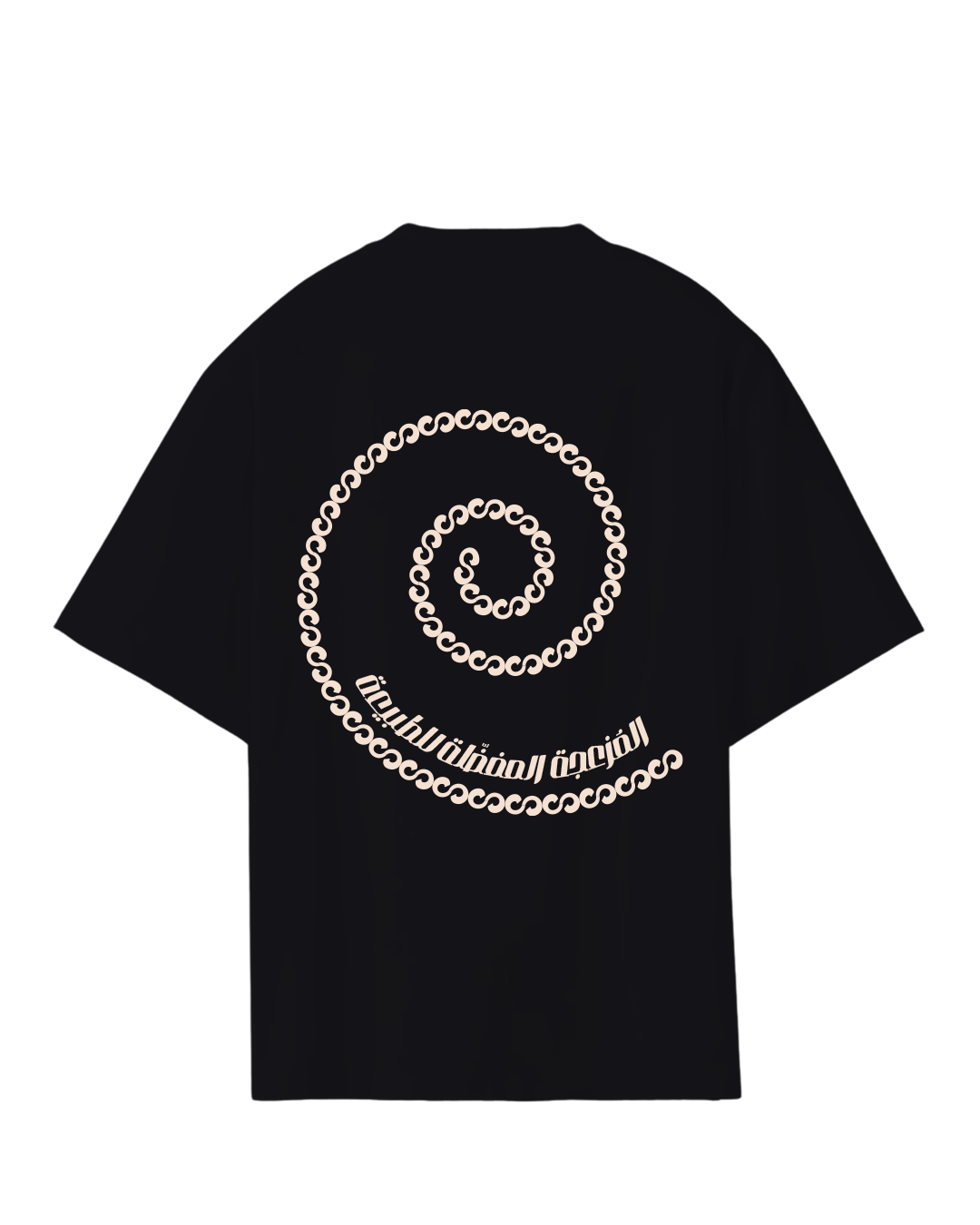 Disturbance Oversized Side-Slit