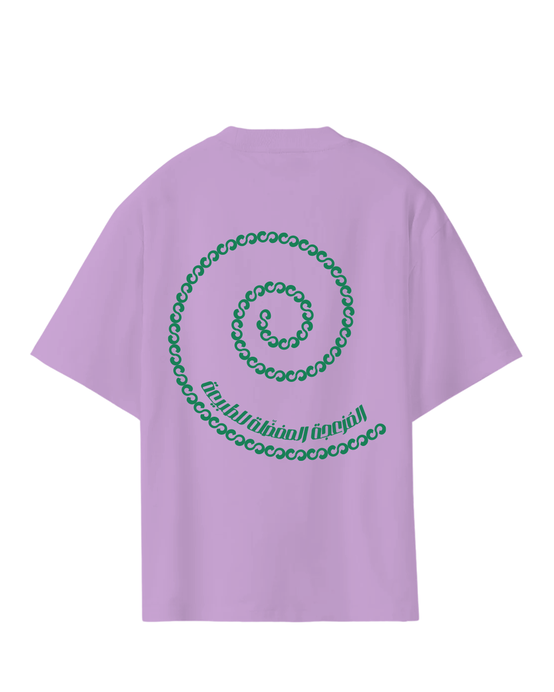 Disturbance Oversized