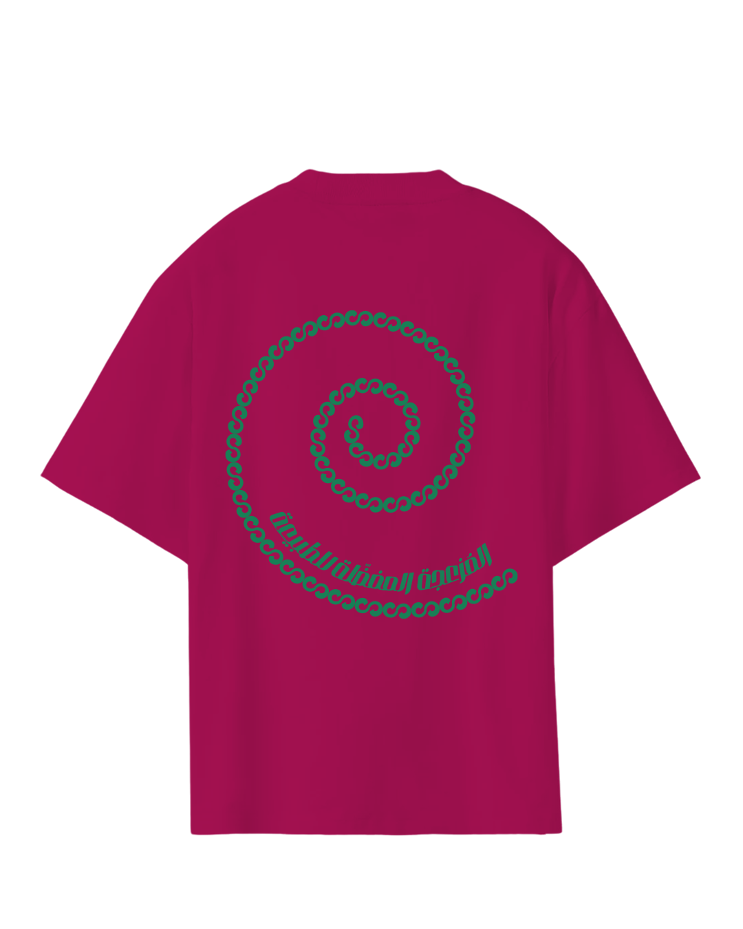 Disturbance Oversized Side-Slit