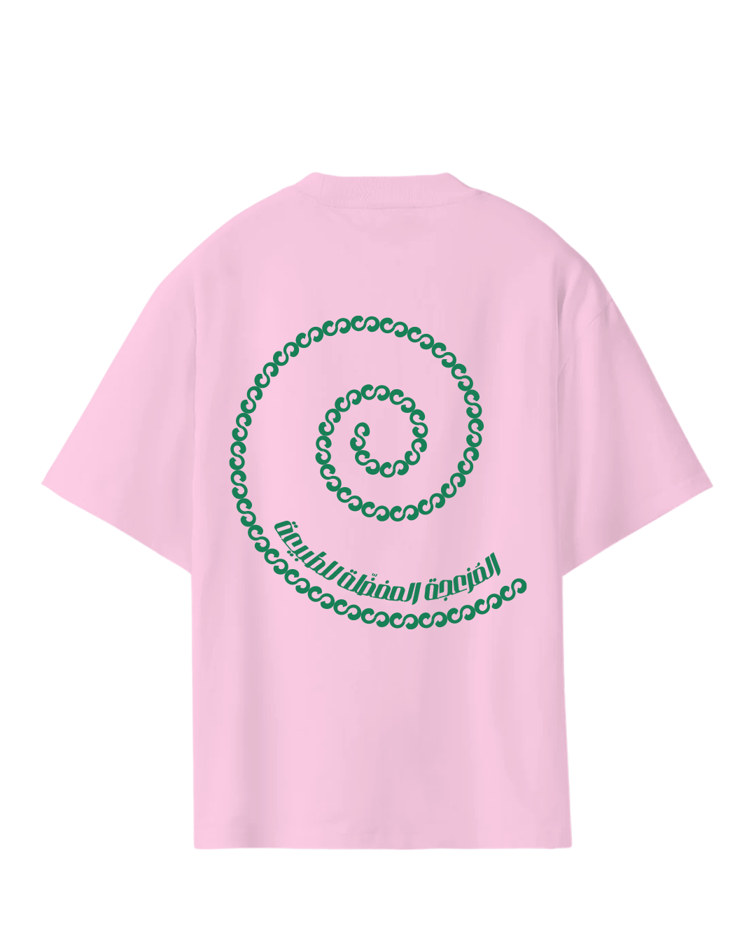 Disturbance Oversized Side-Slit