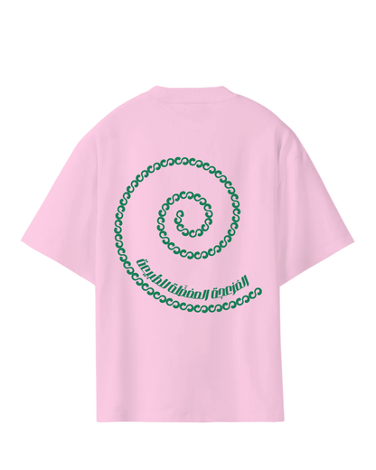 Disturbance Oversized Side-Slit