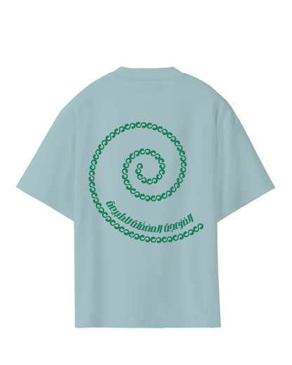 Disturbance Oversized Side-Slit