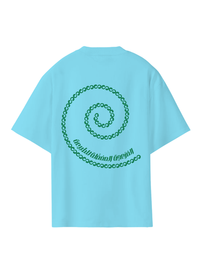 Disturbance Oversized Side-Slit