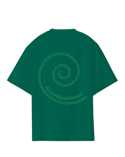 Disturbance Oversized Side-Slit